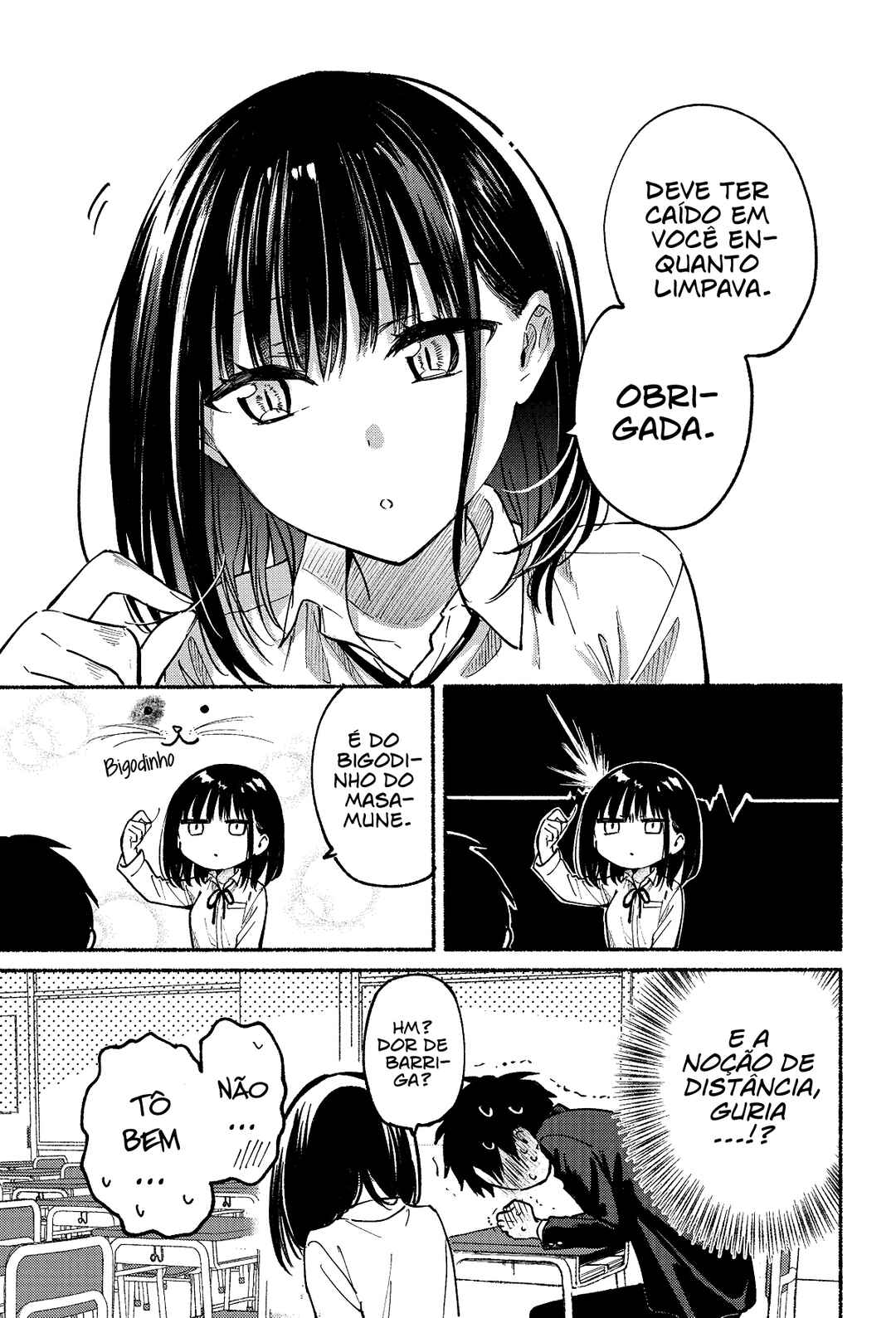Tonari no Neko to Koi Shirazu Chapter 8 - Page 16