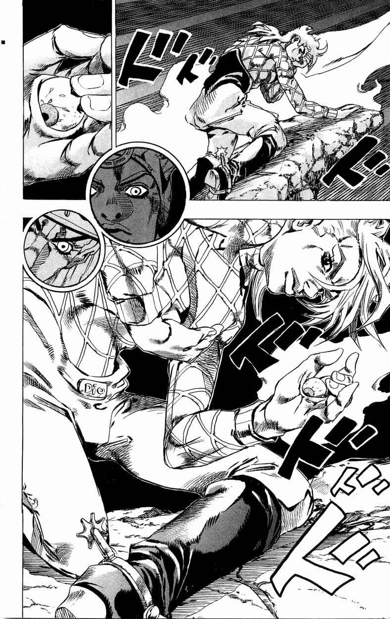 JoJo no Kimyou na Bouken: Part 7 - Steel Ball Run Chapter 31 - Page 51