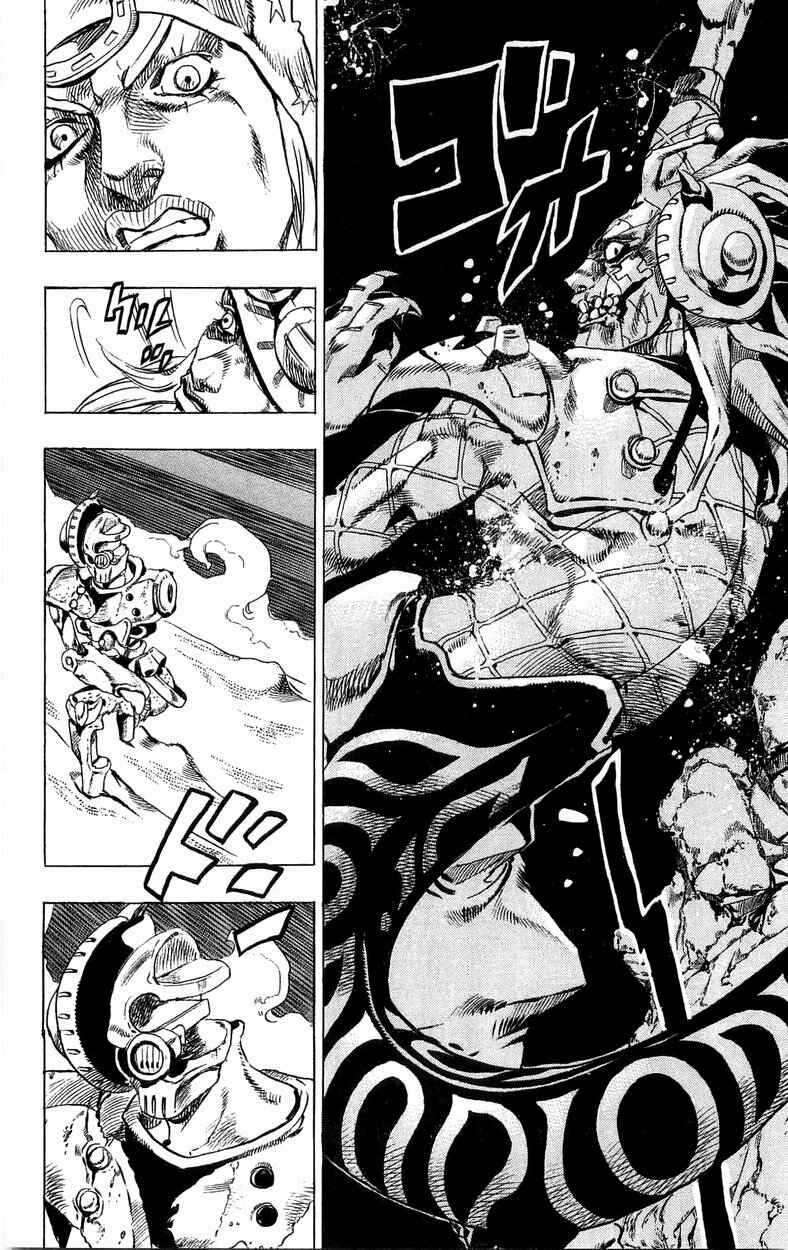 JoJo no Kimyou na Bouken: Part 7 - Steel Ball Run Chapter 31 - Page 53
