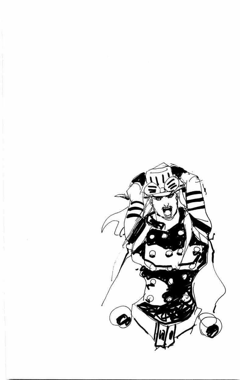 JoJo no Kimyou na Bouken: Part 7 - Steel Ball Run Chapter 31 - Page 61