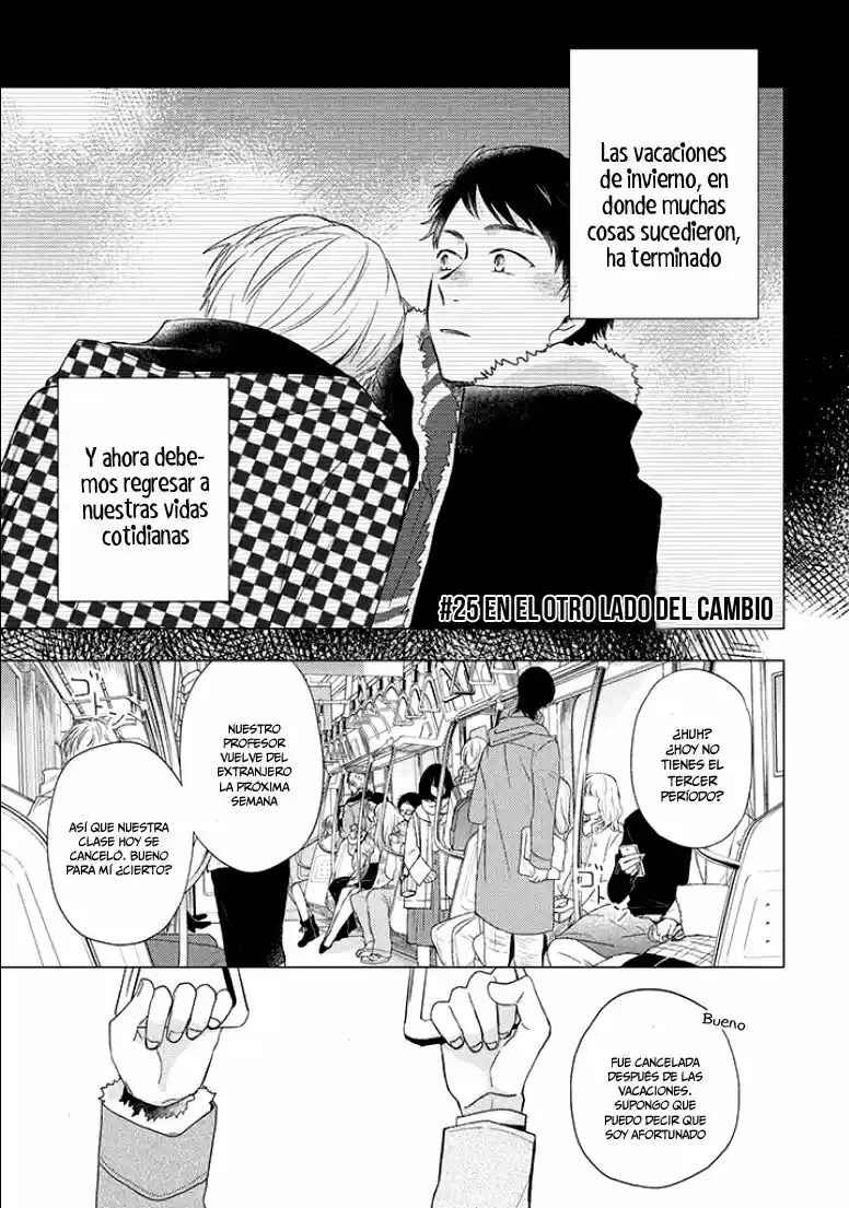 Otonari Complex Chapter 25 - Page 2