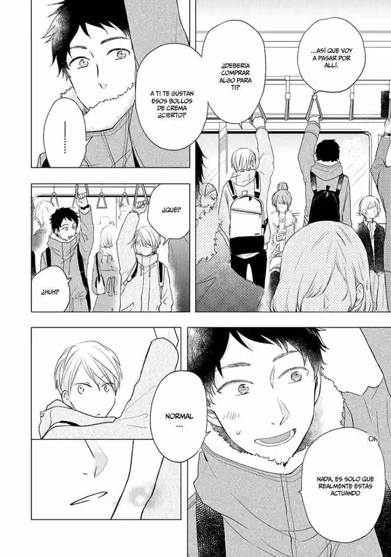 Otonari Complex Chapter 25 - Page 3