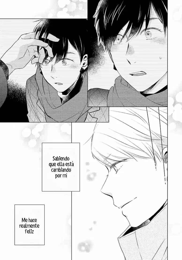 Otonari Complex Chapter 25 - Page 6