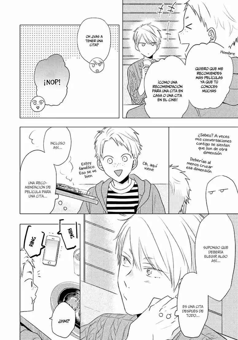 Otonari Complex Chapter 25 - Page 9