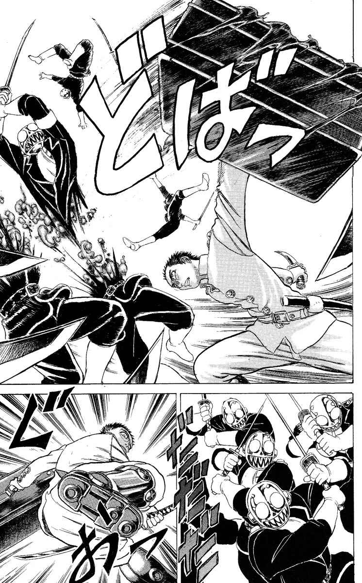 Apocalypse Zero Chapter 41 - Page 13