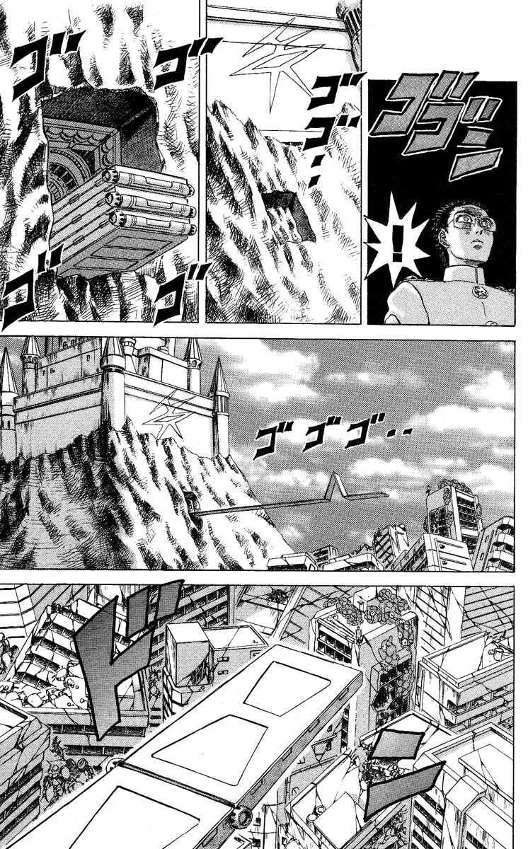 Apocalypse Zero Chapter 41 - Page 8