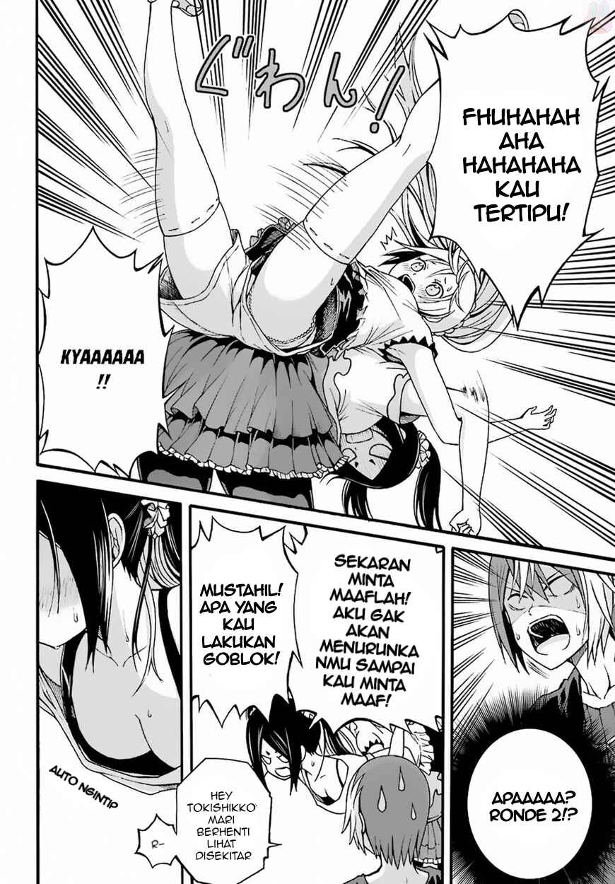 Futoku no Guild Chapter 8 - Page 10
