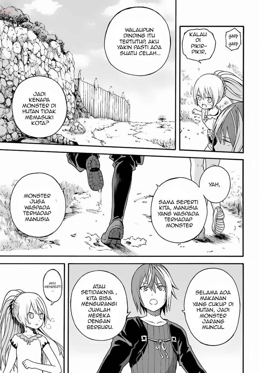 Futoku no Guild Chapter 8 - Page 15