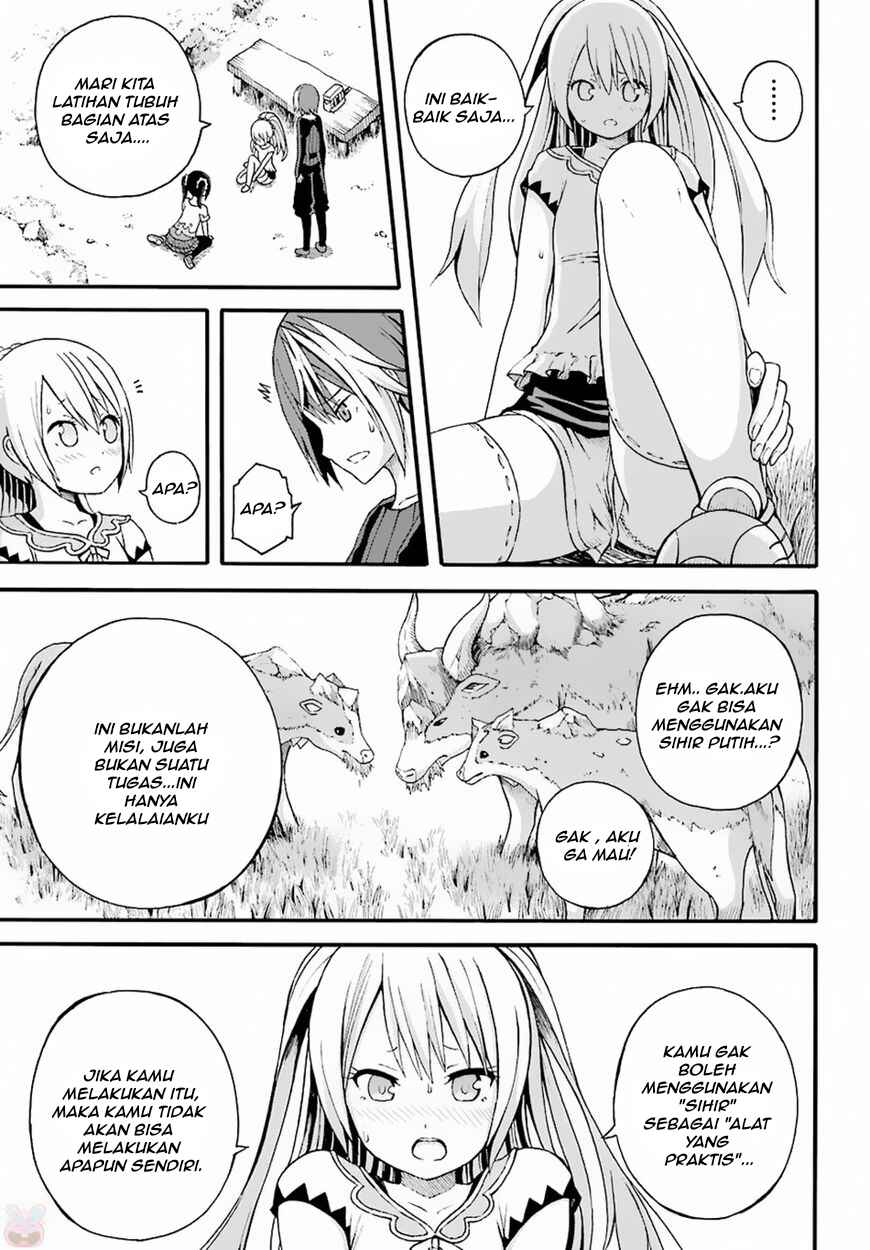 Futoku no Guild Chapter 8 - Page 25