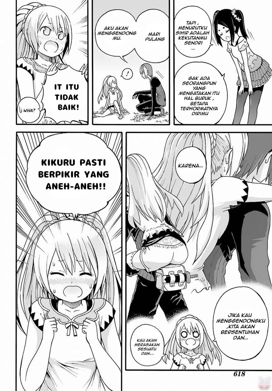 Futoku no Guild Chapter 8 - Page 26