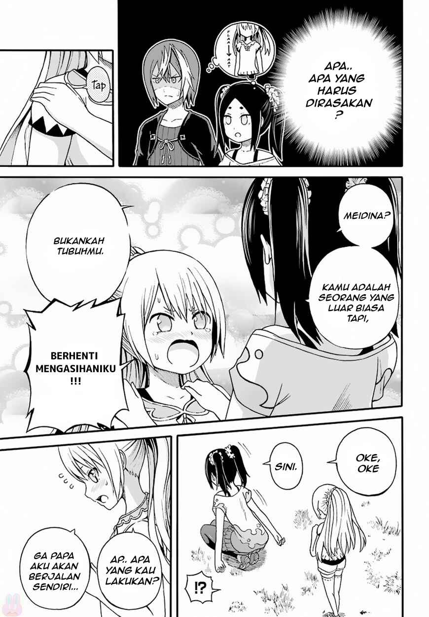 Futoku no Guild Chapter 8 - Page 27