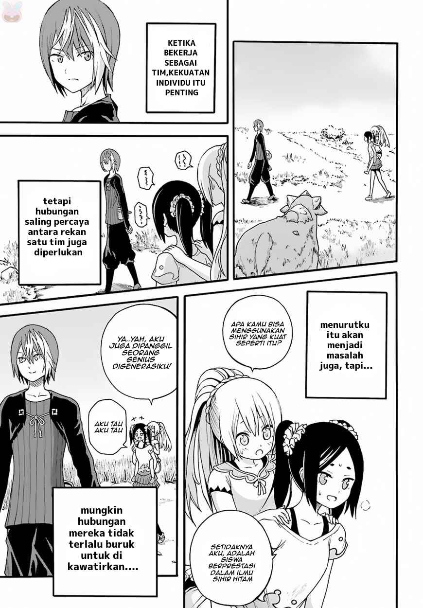 Futoku no Guild Chapter 8 - Page 29