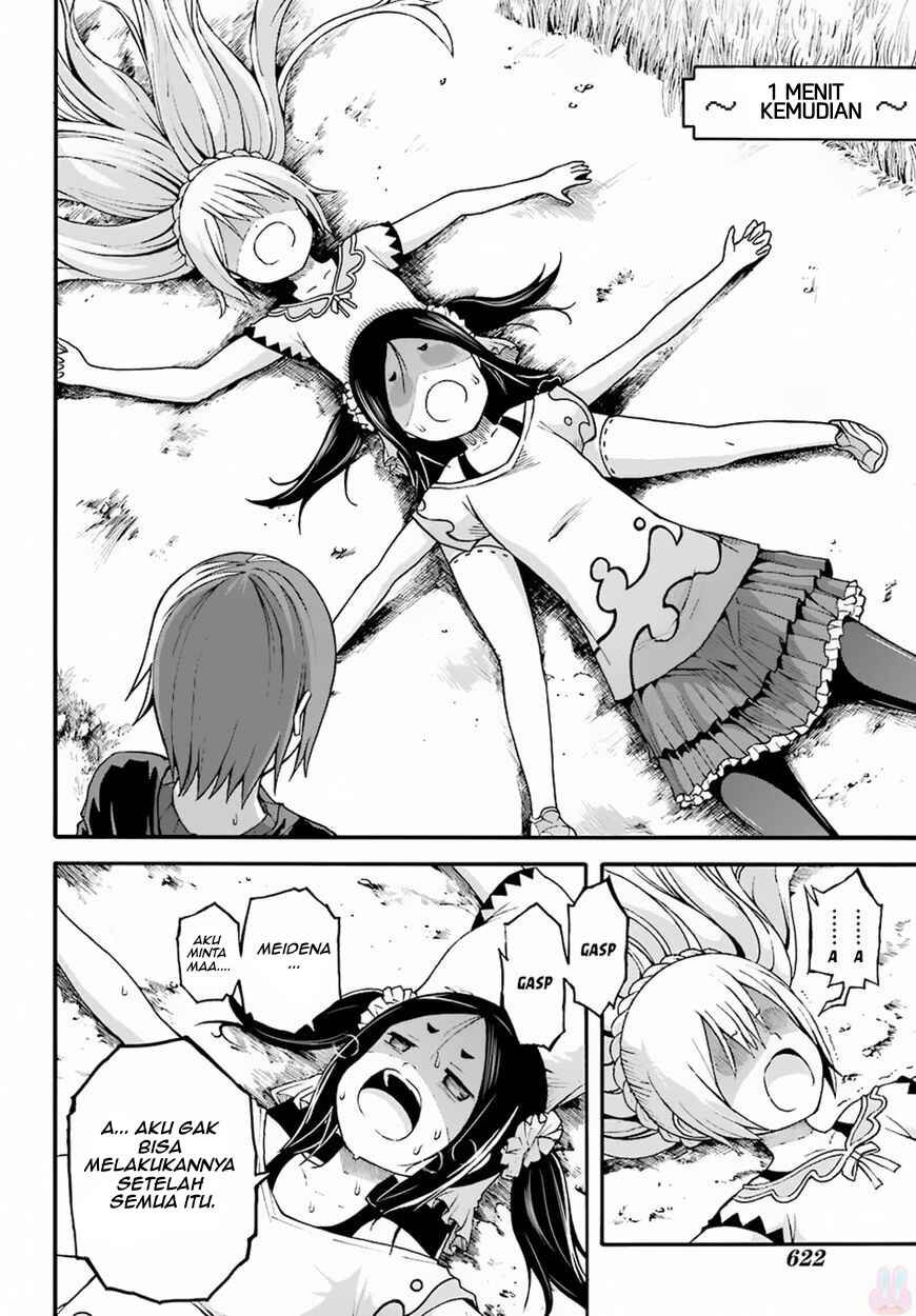 Futoku no Guild Chapter 8 - Page 30