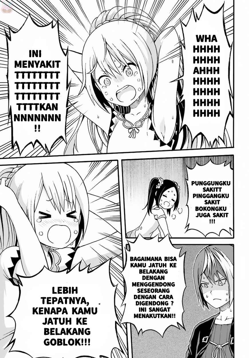 Futoku no Guild Chapter 8 - Page 31