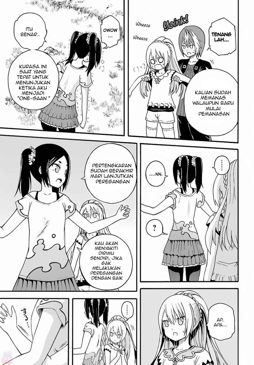 Futoku no Guild Chapter 8 - Page 9