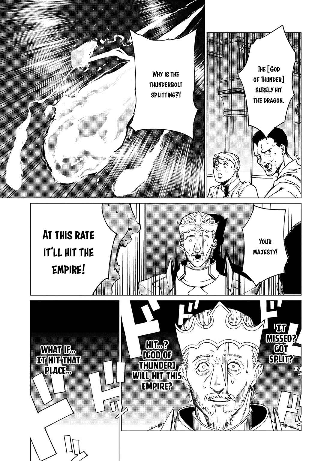 Ore wa Subete o [Parry] Suru: Gyaku Kanchigai no Sekai Saikyou wa Boukensha no Yume o Miru Chapter 18.2 - Page 17