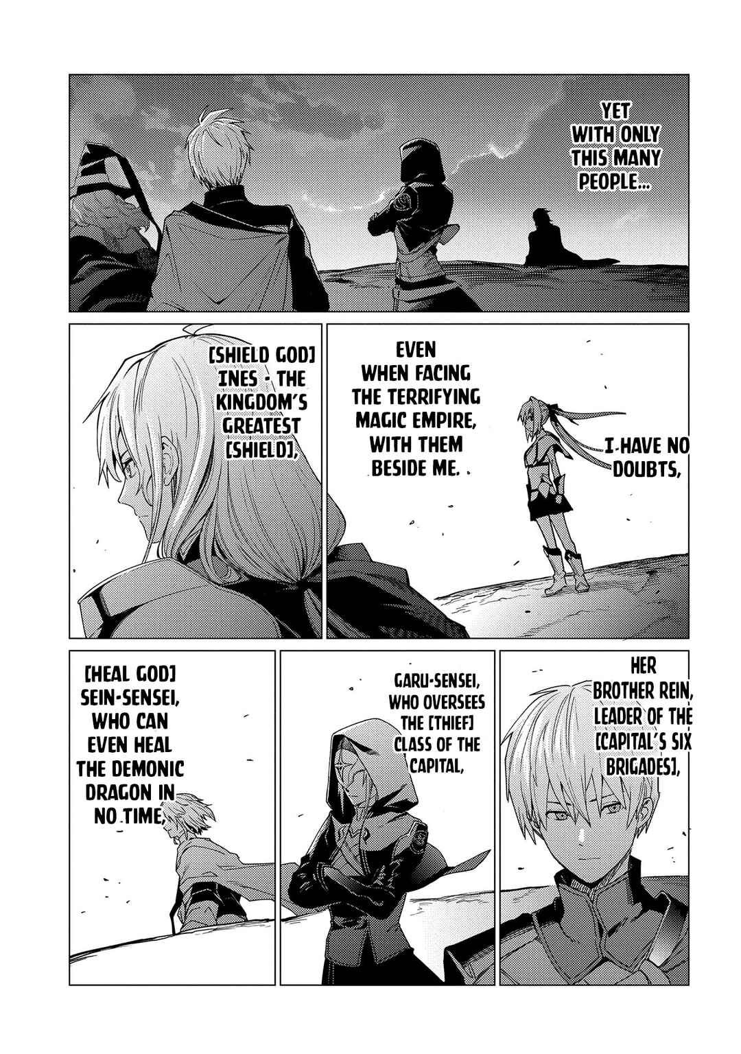 Ore wa Subete o [Parry] Suru: Gyaku Kanchigai no Sekai Saikyou wa Boukensha no Yume o Miru Chapter 18.2 - Page 3