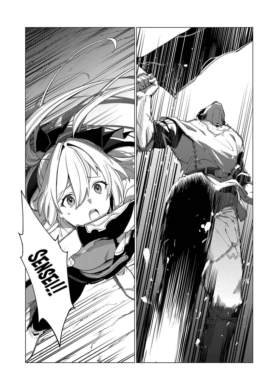 Ore wa Subete o [Parry] Suru: Gyaku Kanchigai no Sekai Saikyou wa Boukensha no Yume o Miru Chapter 18.2 - Page 9