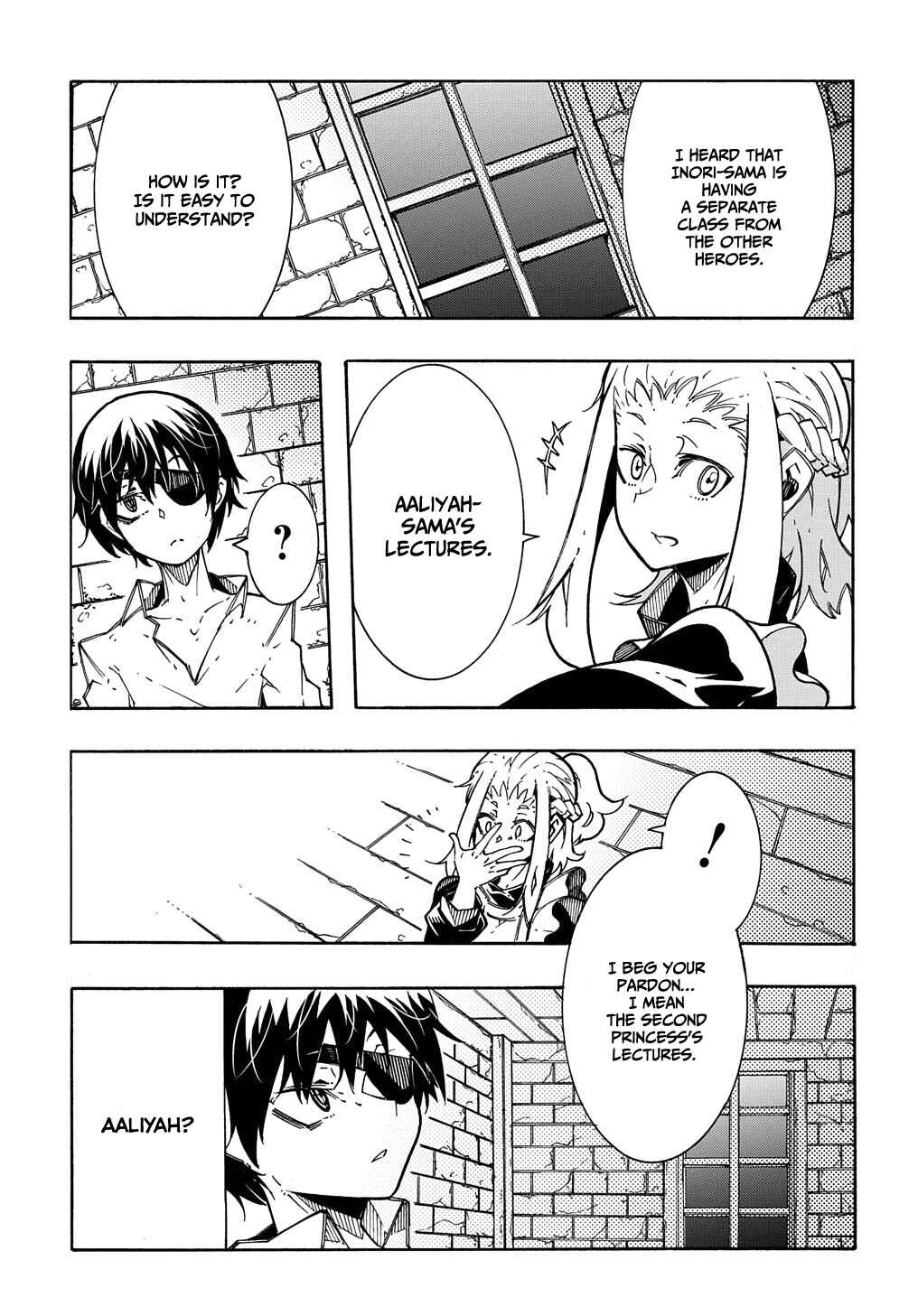 Meccha Shoukan Sareta Ken Chapter 3.1 - Page 10