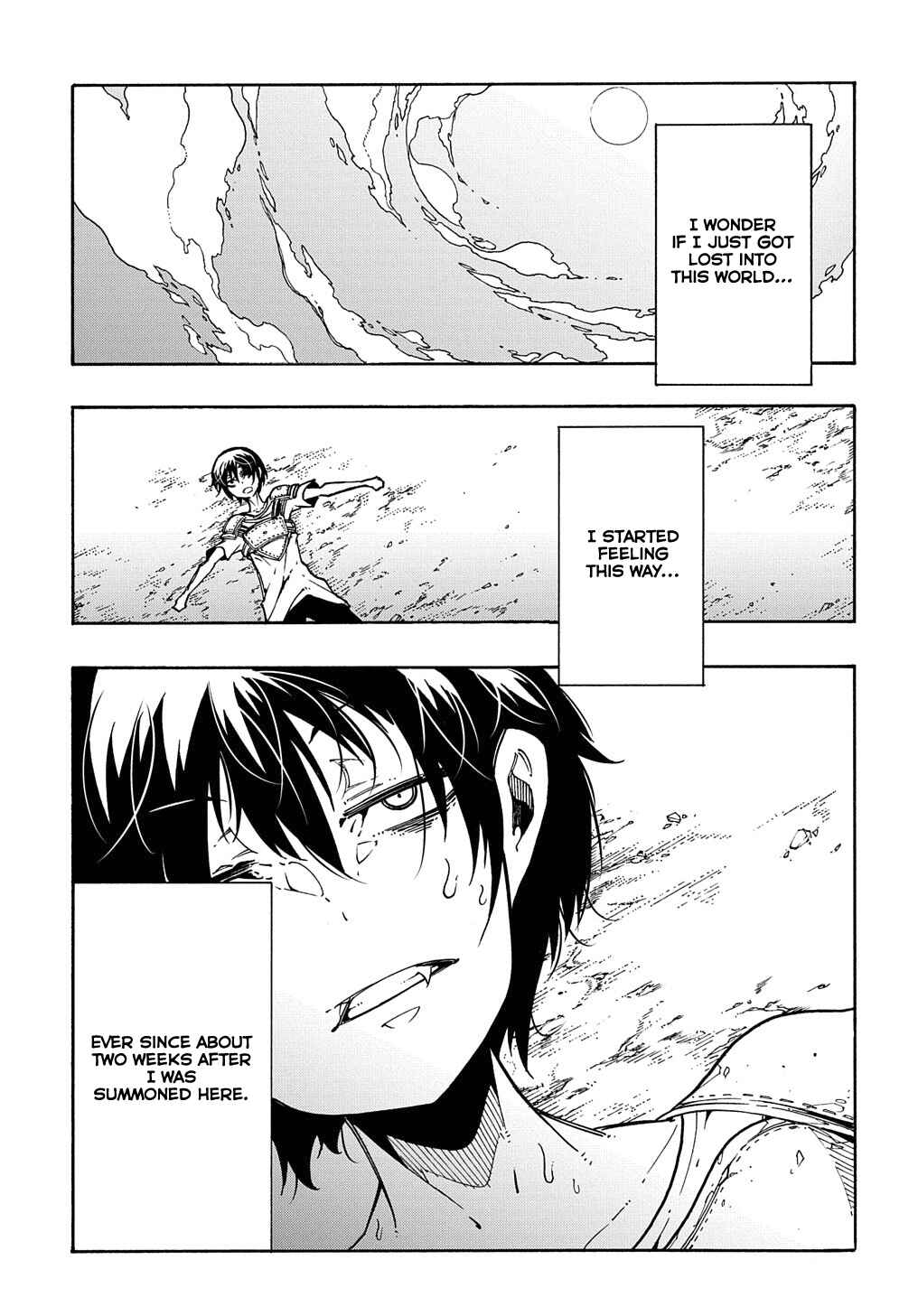 Meccha Shoukan Sareta Ken Chapter 3.1 - Page 2
