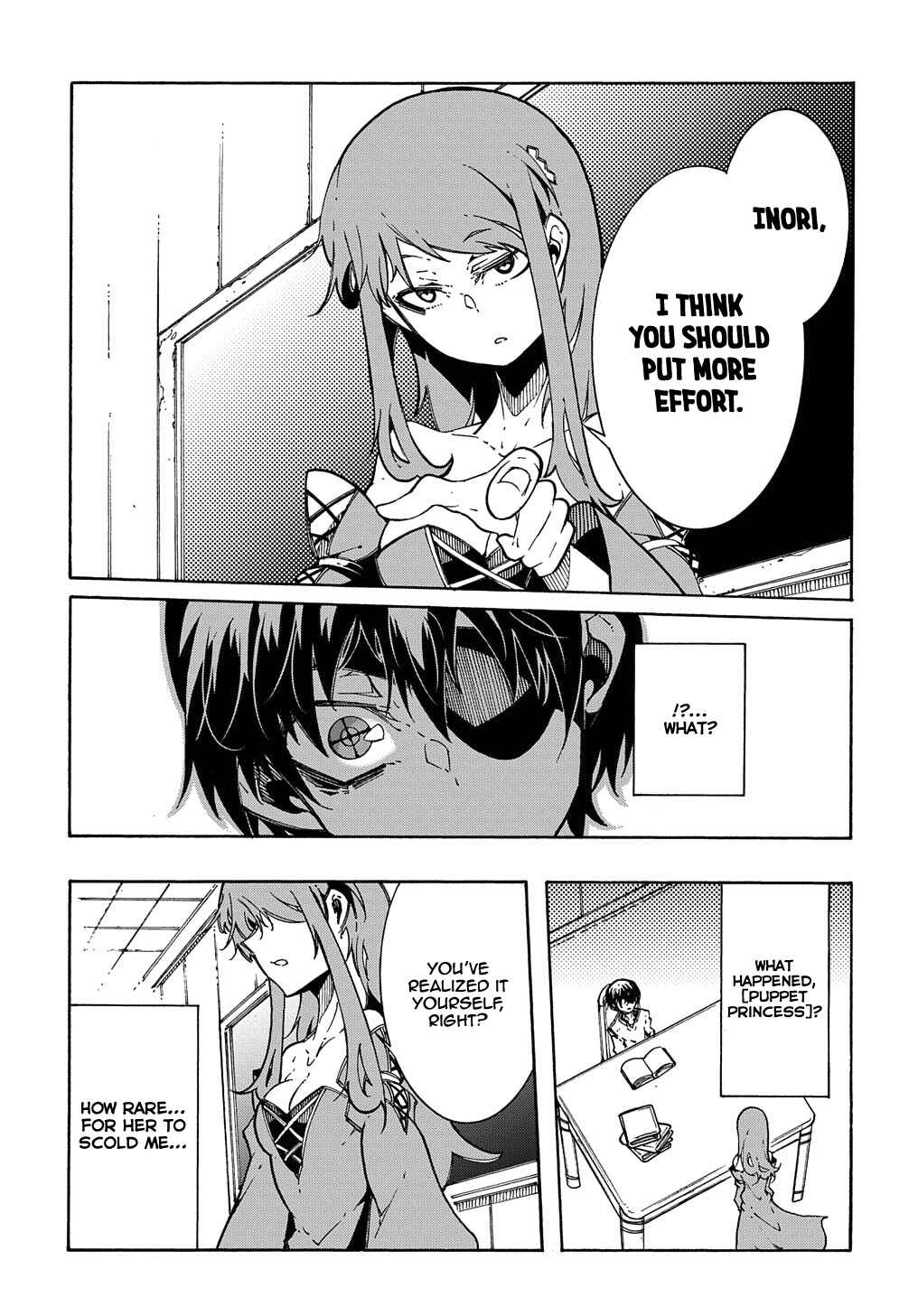 Meccha Shoukan Sareta Ken Chapter 3.1 - Page 22