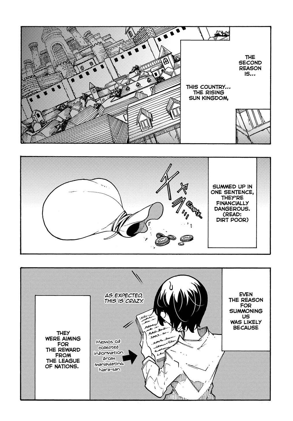 Meccha Shoukan Sareta Ken Chapter 3.1 - Page 5
