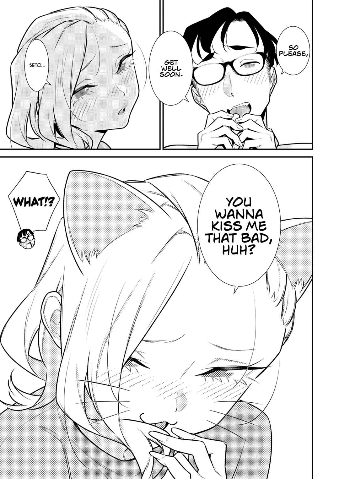 Yancha Gal no Anjou-san Chapter 171 - Page 11