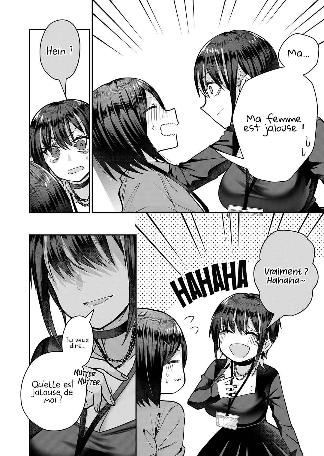 Gal Yome no Himitsu Chapter 9 - Page 13
