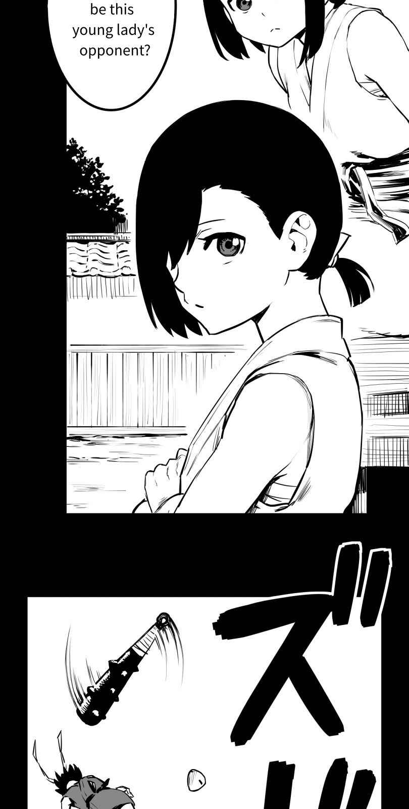 Shina Ultimate Chapter 48 - Page 13
