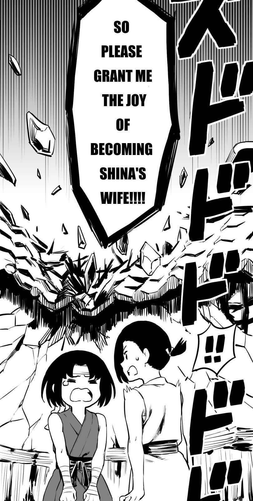 Shina Ultimate Chapter 48 - Page 28