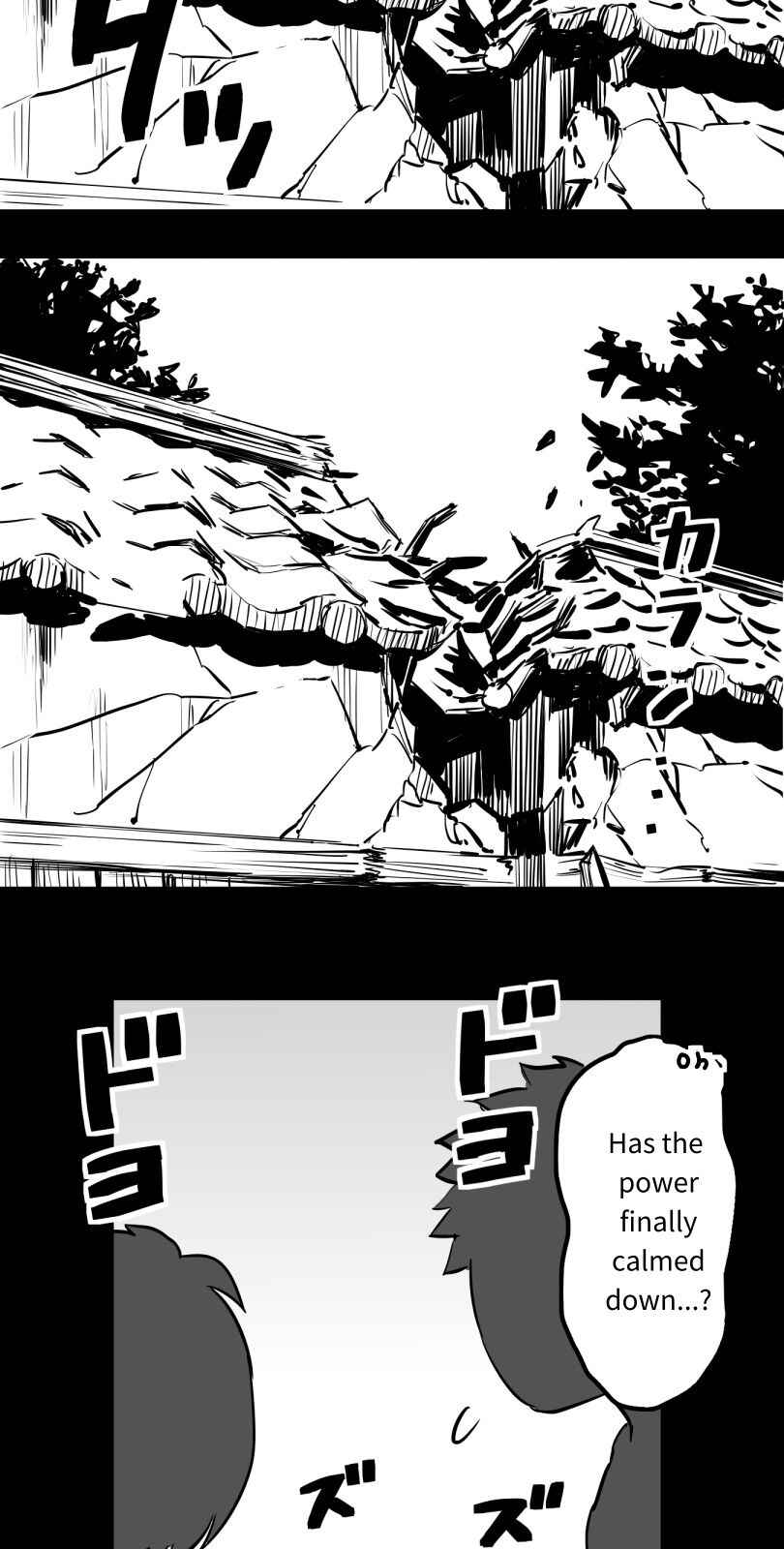 Shina Ultimate Chapter 48 - Page 31