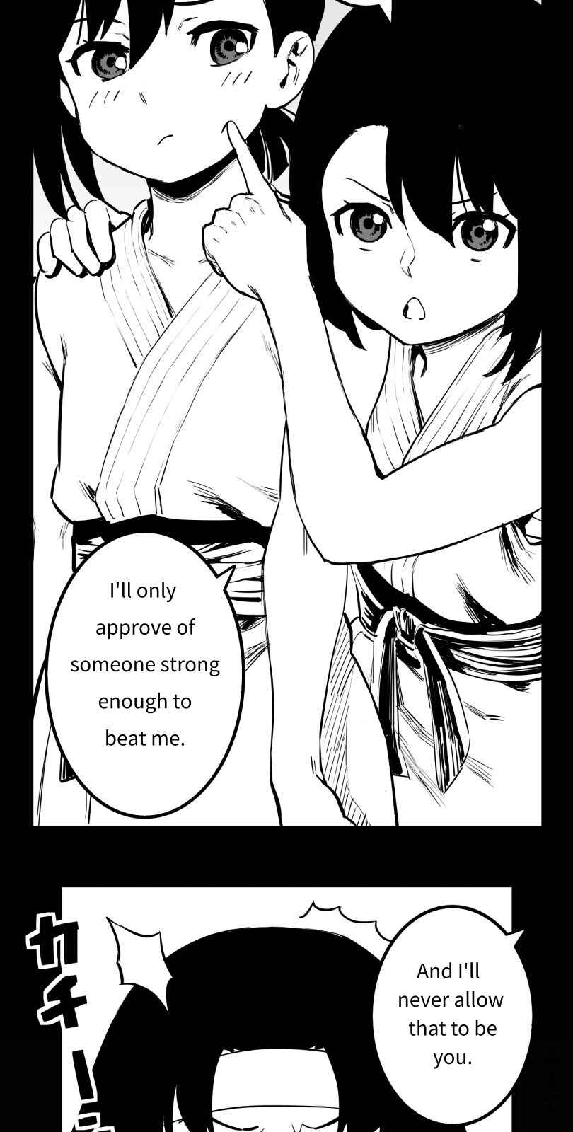 Shina Ultimate Chapter 48 - Page 34