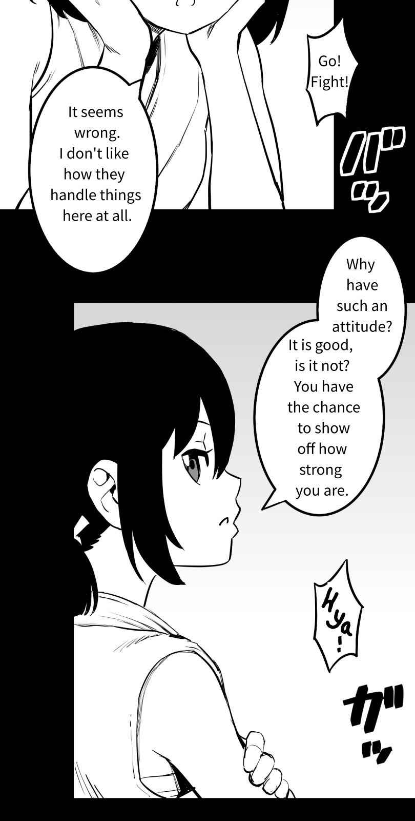 Shina Ultimate Chapter 48 - Page 7