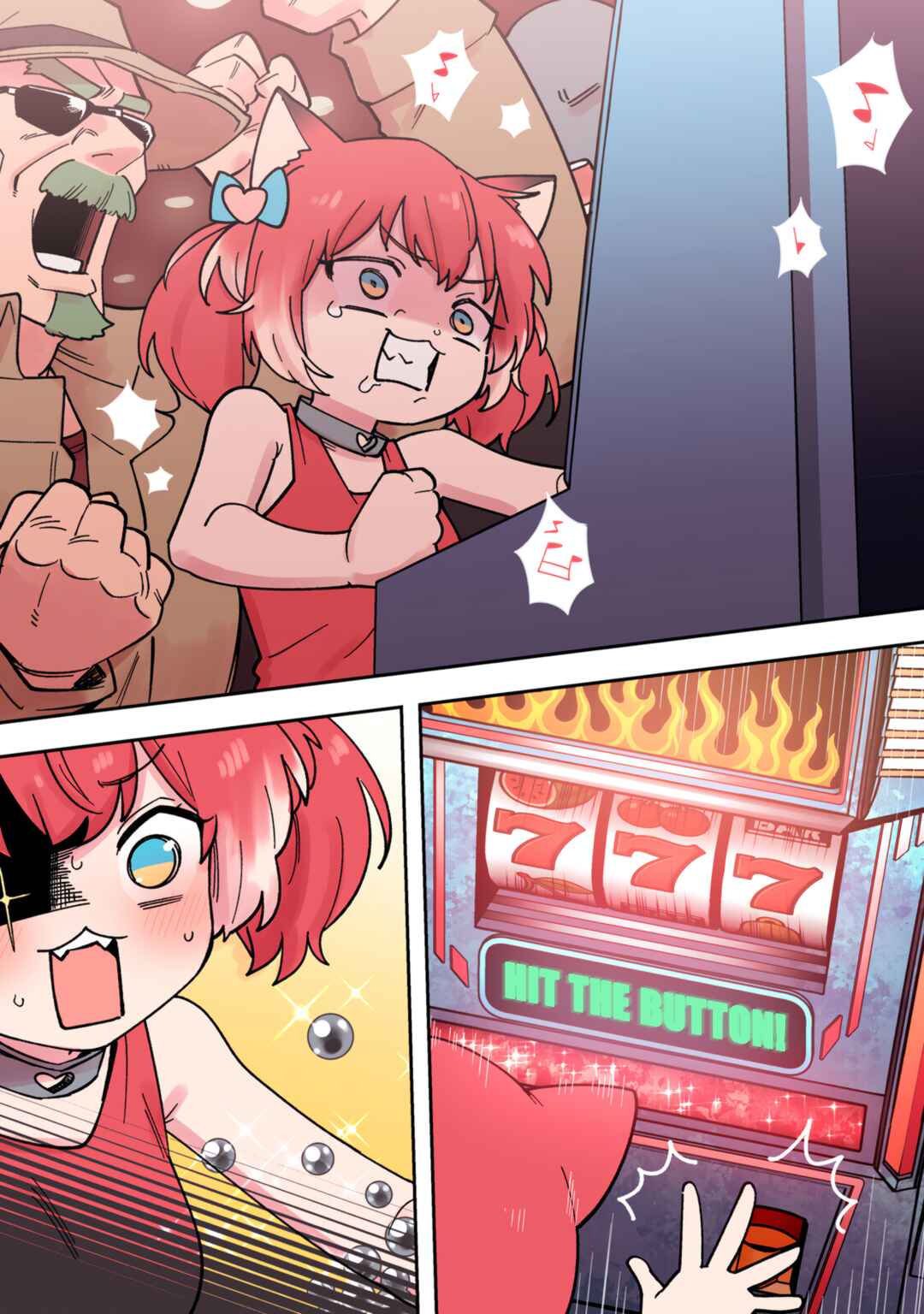 Karubi, Momareru Chapter 1 - Page 10