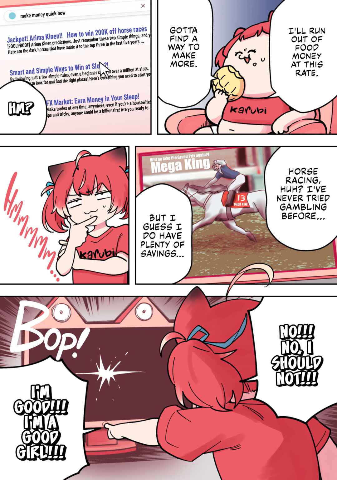 Karubi, Momareru Chapter 1 - Page 8