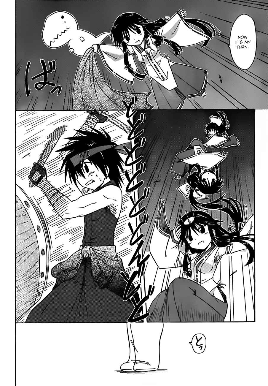 Nagasarete Airantou Chapter 117 - Page 13