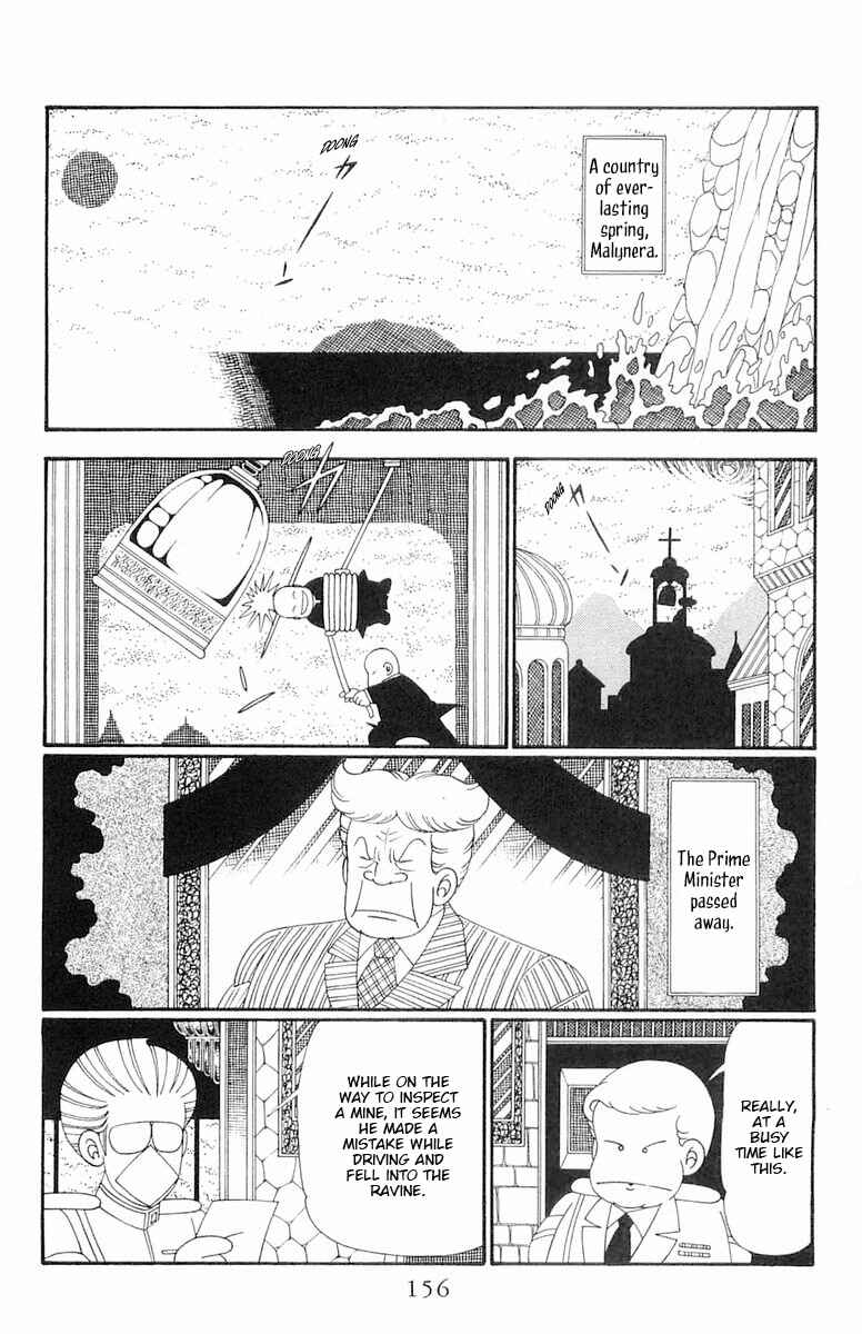 Patalliro! Chapter 116 - Page 3