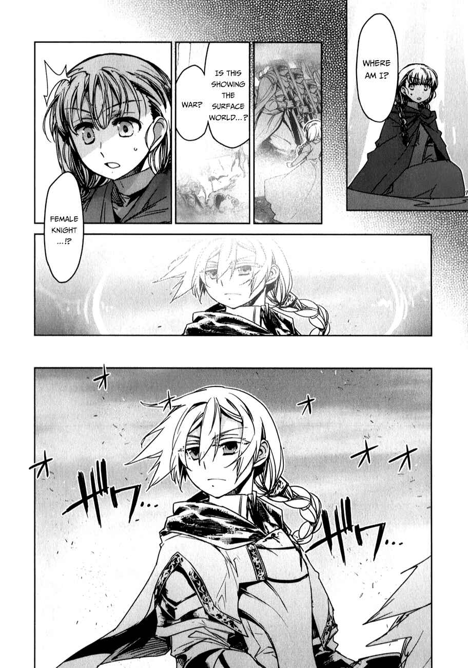 MAOYU : Archenemy and Hero “Become mine, Hero” “I refuse!” Chapter 37 - Page 11