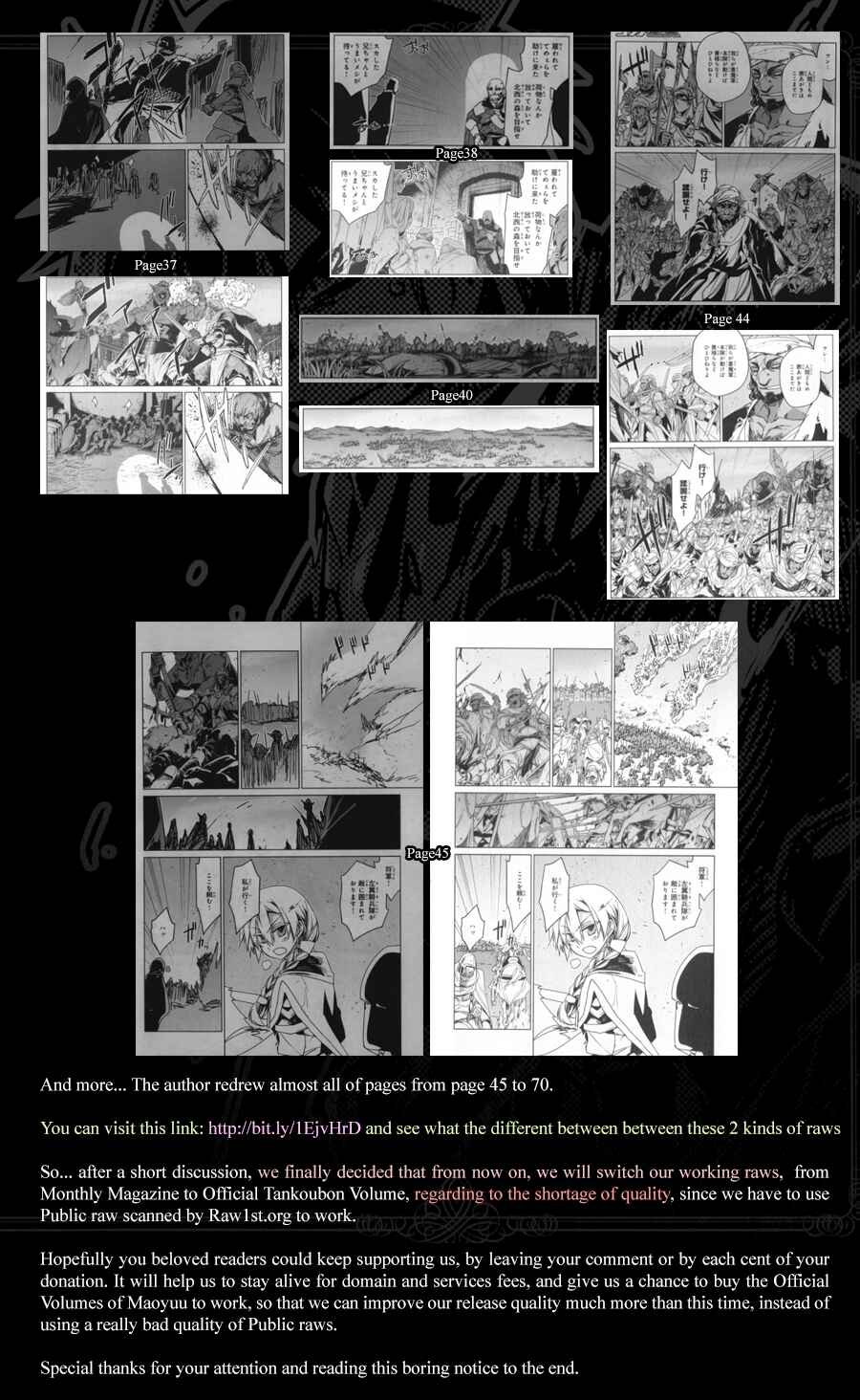 MAOYU : Archenemy and Hero “Become mine, Hero” “I refuse!” Chapter 37 - Page 2