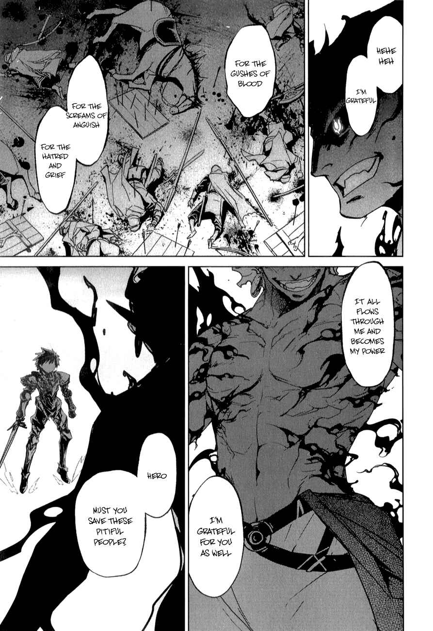 MAOYU : Archenemy and Hero “Become mine, Hero” “I refuse!” Chapter 37 - Page 20