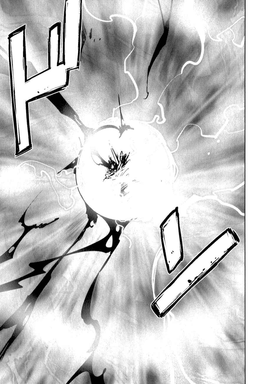 MAOYU : Archenemy and Hero “Become mine, Hero” “I refuse!” Chapter 37 - Page 22
