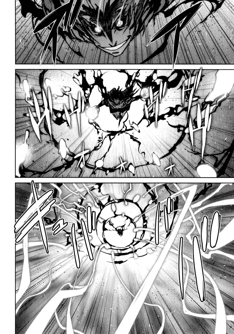 MAOYU : Archenemy and Hero “Become mine, Hero” “I refuse!” Chapter 37 - Page 24