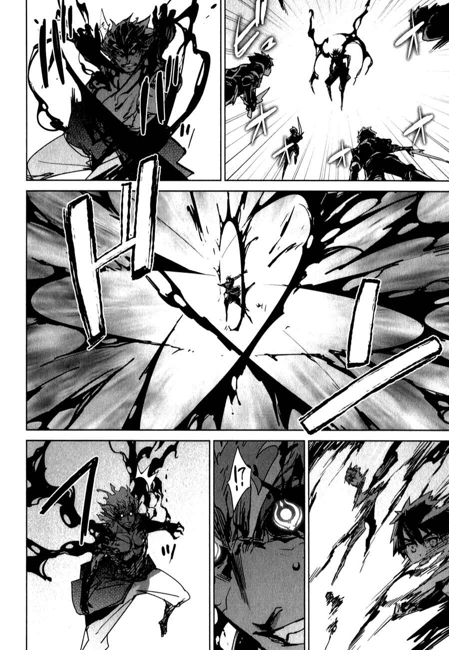 MAOYU : Archenemy and Hero “Become mine, Hero” “I refuse!” Chapter 37 - Page 26
