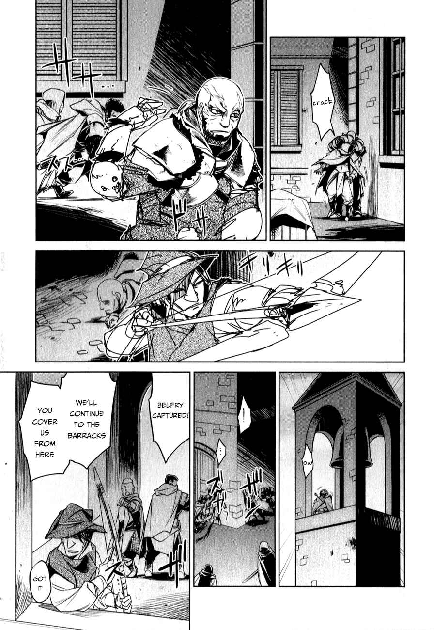 MAOYU : Archenemy and Hero “Become mine, Hero” “I refuse!” Chapter 37 - Page 35