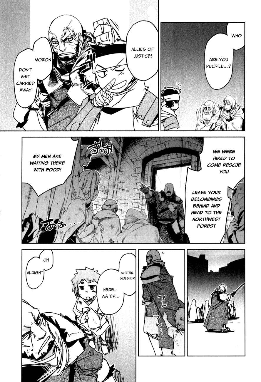 MAOYU : Archenemy and Hero “Become mine, Hero” “I refuse!” Chapter 37 - Page 37