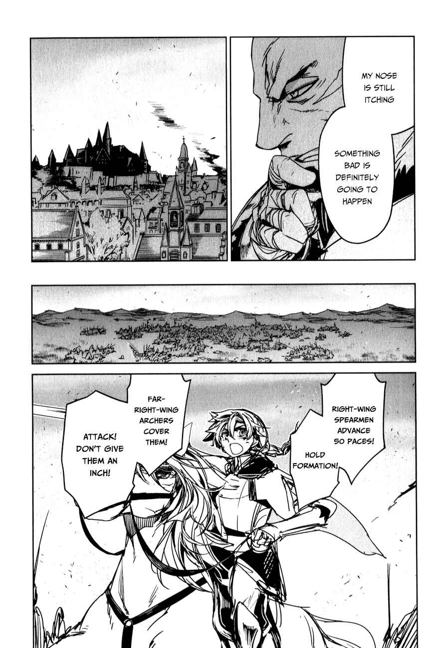 MAOYU : Archenemy and Hero “Become mine, Hero” “I refuse!” Chapter 37 - Page 39