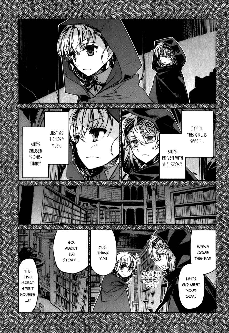 MAOYU : Archenemy and Hero “Become mine, Hero” “I refuse!” Chapter 37 - Page 6