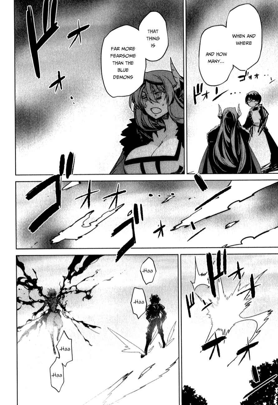MAOYU : Archenemy and Hero “Become mine, Hero” “I refuse!” Chapter 37 - Page 60