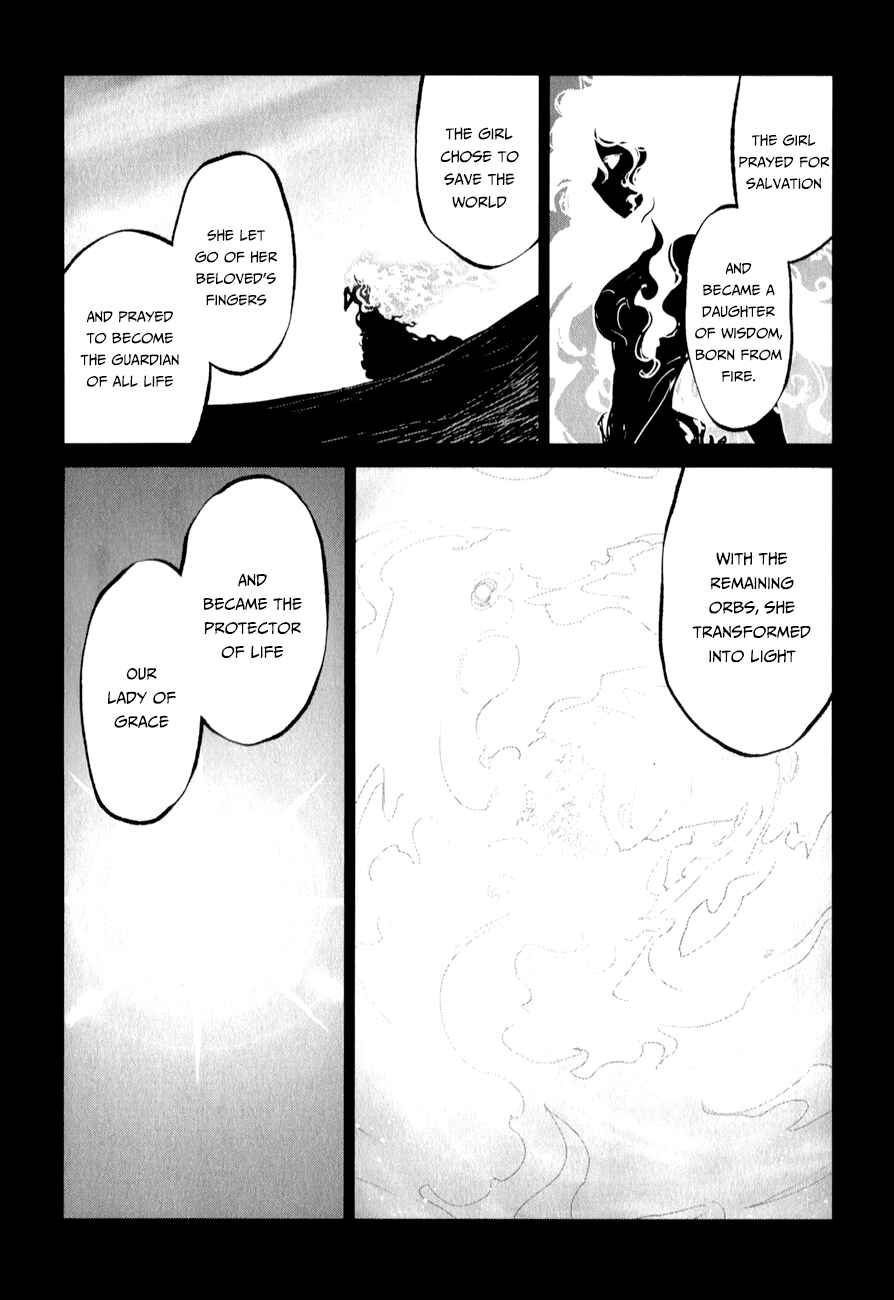MAOYU : Archenemy and Hero “Become mine, Hero” “I refuse!” Chapter 37 - Page 8