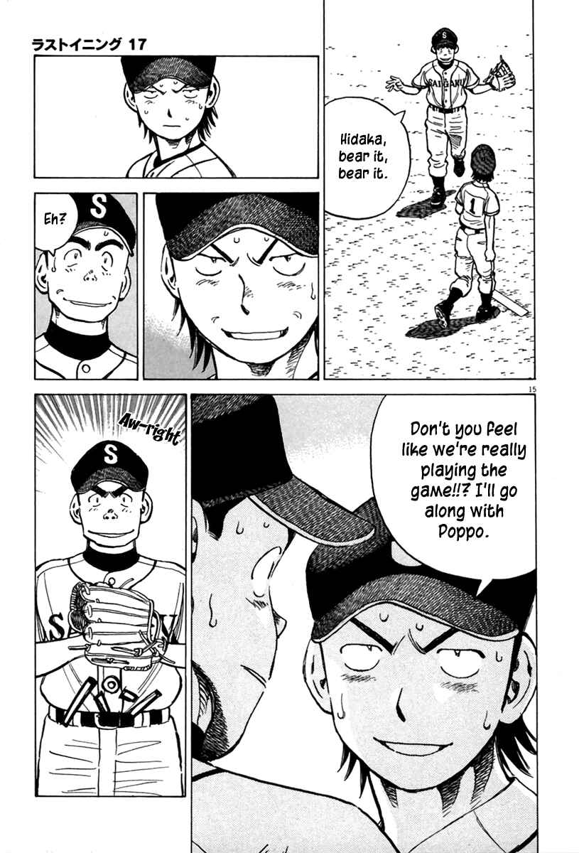 Last Inning Chapter 163 - Page 16